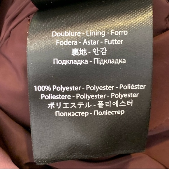 MXsold Mackage Adali Hooded Waterproof Down Jacket in Wine - Picture 15 of 16